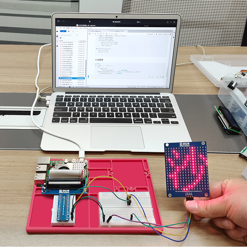 Kit de desarrollo de sensores  - Raspberry Pi 5 8Gb Board reseña y precio